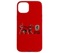 Happy Chinese New Year 2022 Year of the Tiger 2022 Custodia per iPhone 15 Plus