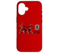 Happy Chinese New Year 2022 Year of the Tiger 2022 Custodia per iPhone 16