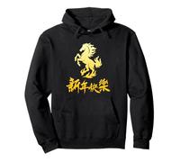 Happy Chinese New Year 2026 Horse Lunar Year Zodiac Felpa con Cappuccio