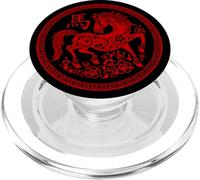 Happy Chinese New Year 2026 Traditional Year of the Horse PopSockets PopGrip per MagSafe