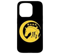 Happy Chinese New Year Art 2026 Crescent Year of the Horse Custodia per iPhone 15 Pro
