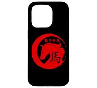Happy Chinese New Year Art 2026 Crescent Year of the Horse Custodia per iPhone 15 Pro