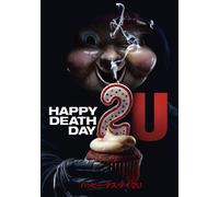 Happy Death Day 2U (DVD) Jessica Rothe
