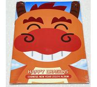 Happy Dragons 贺岁专辑 (album Capodanno cinese 2024) ~ Malaysia Astro Tv (CD + DVD)