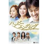 Happy Ending Dvd-Box 3