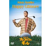 Happy Gilmore