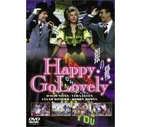 Happy Go Lovely [51/English]
