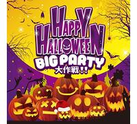 Happy Halloween Big Party
