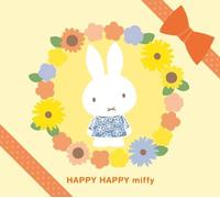 Happy Happy Miffy Mama Ga Eran