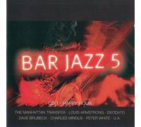 Happy Hour (Compilation CD, 16 Tracks)