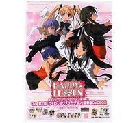HAPPY LESSON 2(LIMITED) - ANIM