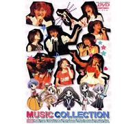 HAPPY LESSON CONCERT VIDEO - A