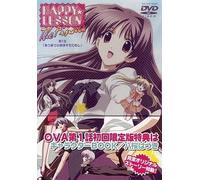 Happy Lesson the Final Vol. 1