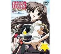 Happy Lesson the Final Vol. 1