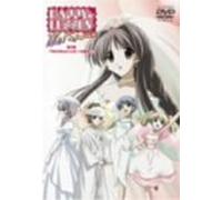 Happy Lesson the Final Vol. 3