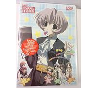 Happy Lesson the TV Vol. 2