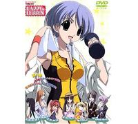 Happy Lesson the TV Vol. 5