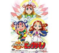 Happy Lucky Bikkuriman Vol. 11
