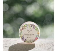 Happy Natural - Botanical Organic Rice Balm 20g