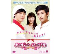 HAPPY NOODLE DVD-BOX 2 - YOON