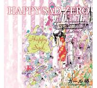 Happy Sad Zero