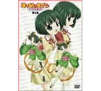 Happy Seven: the TV Manga Vol. 4