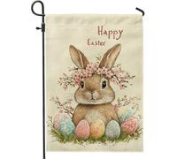 Happy Spring Bunny - Bandiera da giardino con coniglietto marrone con fiori e uova di Pasqua per decorazione esterna del prato, decorazione natalizia su entrambi i lati, 30,5 x 45,7 cm