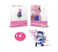 HAPPY SUGAR LIFE BLU-RAY VOL.1 - BLU-RAY + LIBRO con tracciamento # Nuovo Gia...