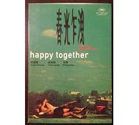 Happy Together (1997) Tony Leung, Leslie Cheung (Eng Subs) [DVD] Tony Leung; [Importato da Regno Unito]