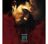 Happy Together Original Soundtrack (Blu-ray) Danny Chung