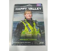Happy Valley Sarah Lancashire Seconda Stagione 2 Completa BBC - DVD Nuovo - 3T