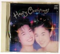 Happy X’mas