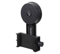 Happyyami Adattatore per Smartphone per Telescopio e Microscopio Clip Fotografica Veloce per Facili e Condivisione Immediata Sui Social Media