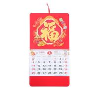 Happyyami Calendario mensile del capodanno cinese 2026, anno del cavallo, da appendere alla parete, calendario Feng Shui per la festa di, decorazione da parete per fortuna e ricchezza, rosso