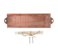 Happyyami Mezuzah con Pergamena per Porta in Lega Marrone, Decorazione Religiosa Elegante e Resistente, Facile Installazione per Arredo Casa e Protezione