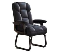 HAQMG Sedia Ufficio Ergonomica Senza Ruote, Poltrona Gaming da Camera da Letto, Poltrona Relax, Divano Libero, Sedia da Studio (Black)