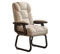 HAQMG Sedie Ufficio Ergonomiche Poltrona Ufficio Senza Ruote, Computer Poltrona Gaming da Camera da Letto Sedia, Poltrona Relax Sedia da Ufficio Divano Libero Sedia da Studio(Beige)