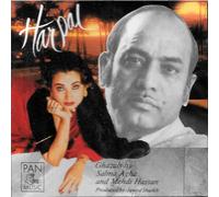 Har Pal - Ghazals By Salma Agha & Mehdi Hassan - Nuovo CD