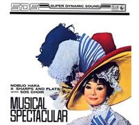 Hara, Nobuo - Musical Spectacular