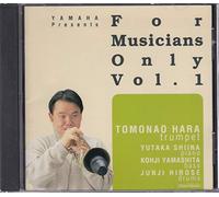 Hara,Tomonao - For Musicians Only Vol.1 (US Import)