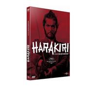 Harakiri DVD Nuovo Dramma