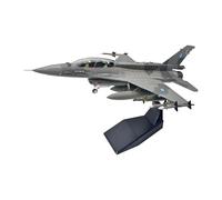 harayaa Modellino di Aereo da Combattimento in 1:72, Modello per mostre scientifiche, Ornamento e Oggetti da Collezione.