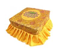 harayaa Sgabello per Inginocchiarsi Multifunzionale con Copertura Sgabello per La Preghiera Panca per Inginocchiarsi per Pregare, Set Giallo