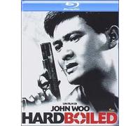 Hard Boiled