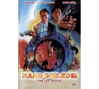 Hard Boiled 3 - The Last Blood