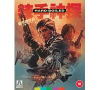 Hard Boiled (Blu-ray) Anthony Wong Chow Yun-Fat Tony Leung
