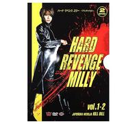 Hard Revenge Milly / Hard Revenge Milly: Bloody Battle [2DVD] (Pas de version française)