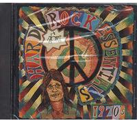 Hard Rock Essentials: 70's
