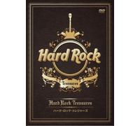 Hard Rock Treasures