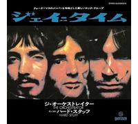 Hard Stuff - Jay Time/The Orchestrator [VINYL]